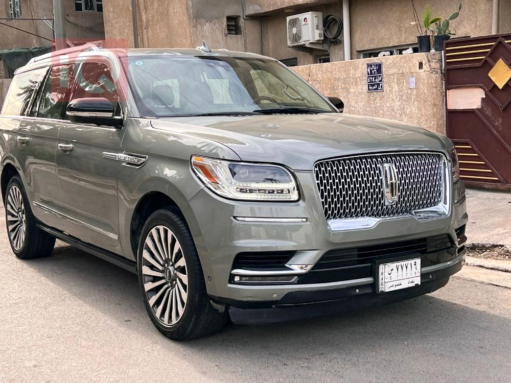 لینکۆڵن ناڤیگەیتەر